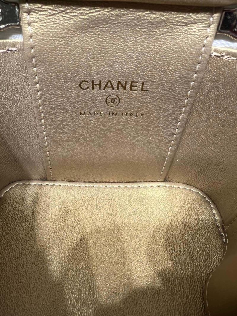 Chanel Cosmetic Bags